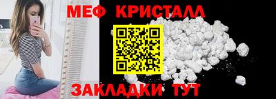 индика Заволжье