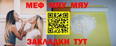 индика Заволжье