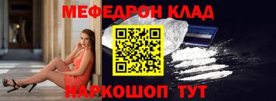 прущие крисы Жуковский