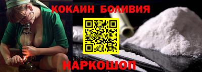 прущие грибы Ирбит