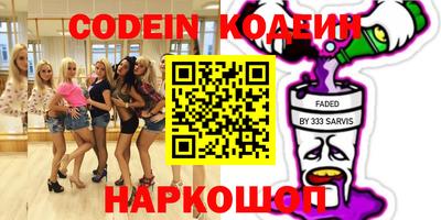 прущие крисы Жуковский