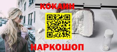 прущие крисы Жуковский