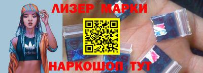 прущие крисы Жуковский
