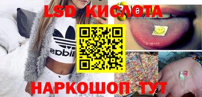 прущие крисы Жуковский