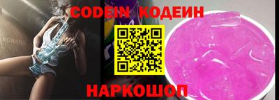 прущие крисы Жуковский