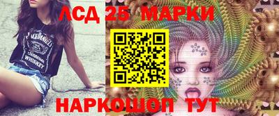 кокс Заводоуковск