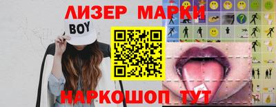 прущие крисы Жуковский