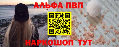 индика Заволжье