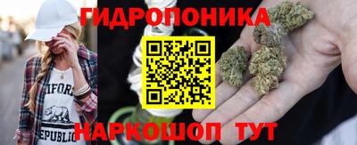 мяу мяу кристалл Изобильный