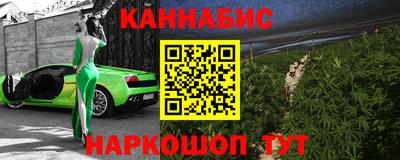 прущие грибы Ирбит