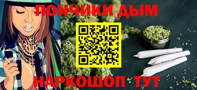 прущие грибы Ирбит