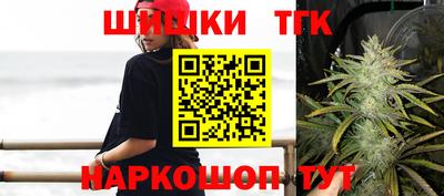 прущие крисы Жуковский
