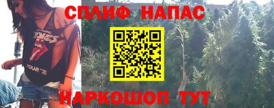 прущая мука Ипатово