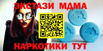 кокс Заводоуковск