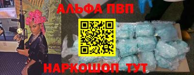 индика Заволжье