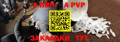 индика Заволжье