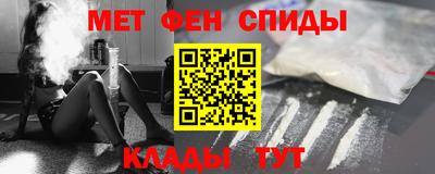 индика Заволжье