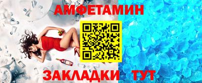 кокс Заводоуковск