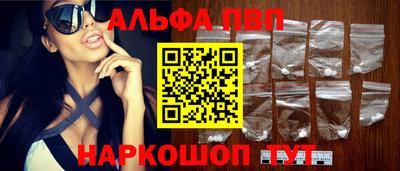 прущая мука Ипатово