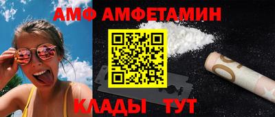 кокс Заводоуковск