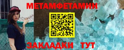 прущая мука Ипатово