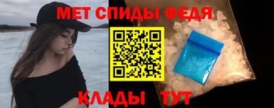 прущие грибы Ирбит