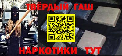 индика Заволжье