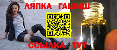 кокс Заводоуковск