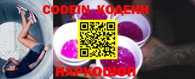 кокс Заводоуковск