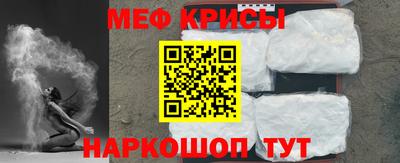 марки nbome Тверь
