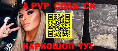 кокс Заводоуковск